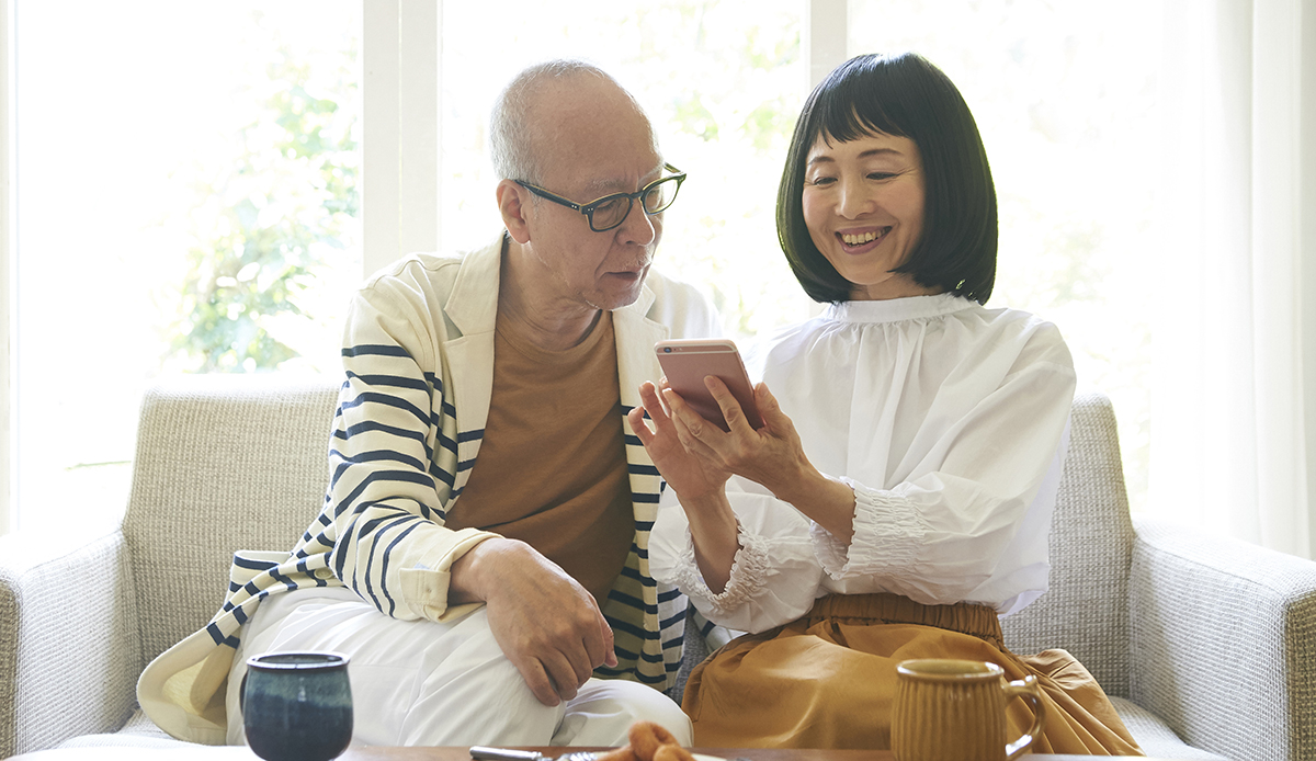ビジネスローンの審査条件について